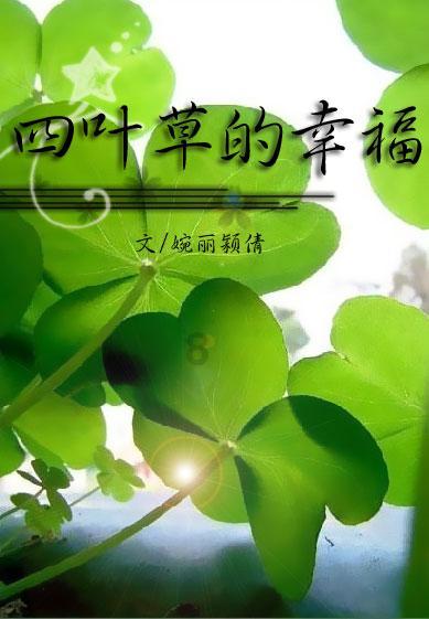 守望先锋电竞