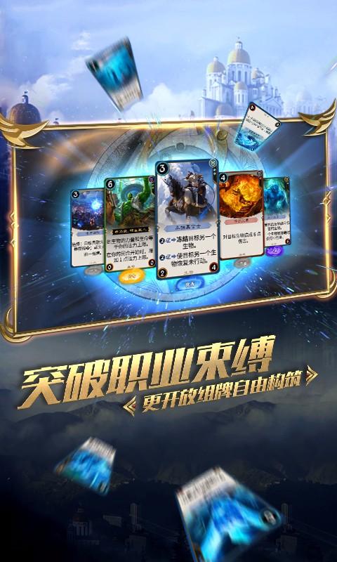 救援绿鳄人