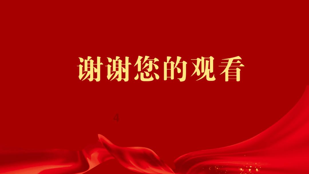 上海养老护理员资格证报名时间-正规报考流程-上海市养老协会颁发-报考指南