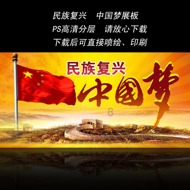 宝宝什么时候穿鞋比较合适？游戏画面